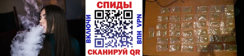 Бутират Butirat  Семёнов 