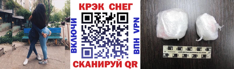 Кокаин Перу  Семёнов 