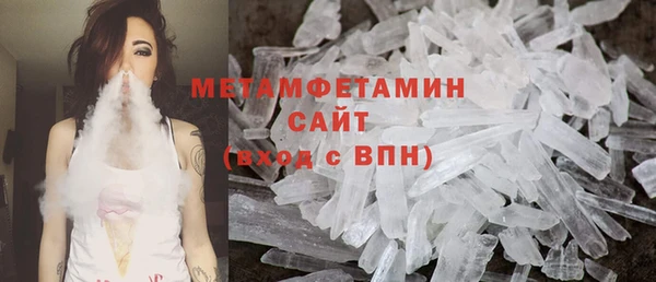 стафф Дмитриев