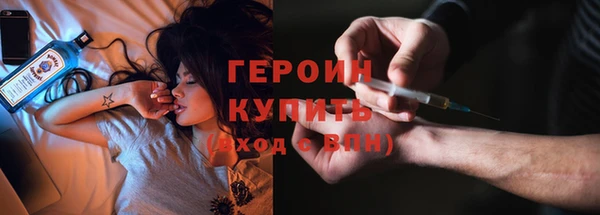 скорость mdpv Елизово