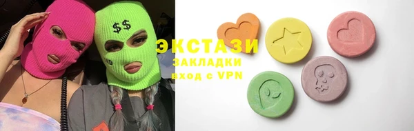 скорость mdpv Елизово