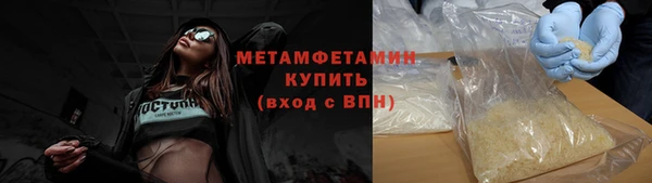 скорость mdpv Елизово