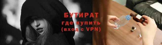 СК Ельня