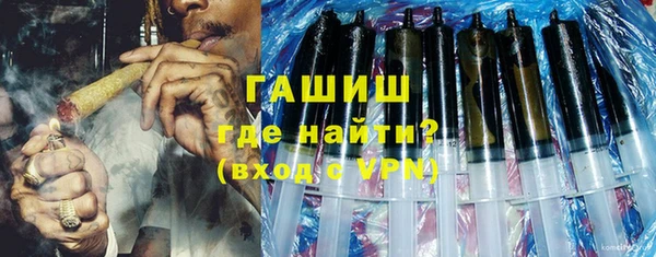 COCAINE Яранск