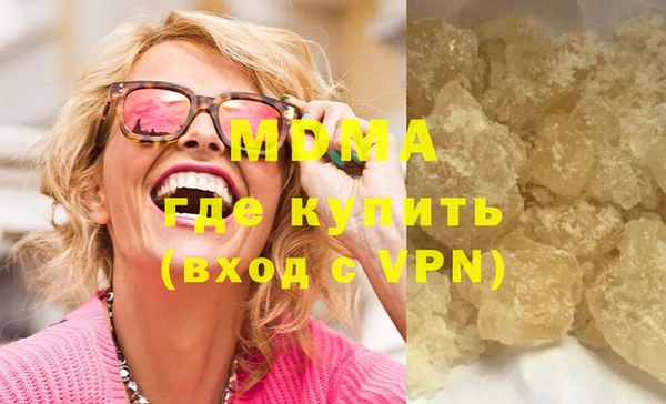 СК Ельня