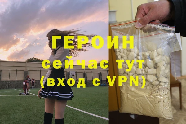 скорость mdpv Елизово