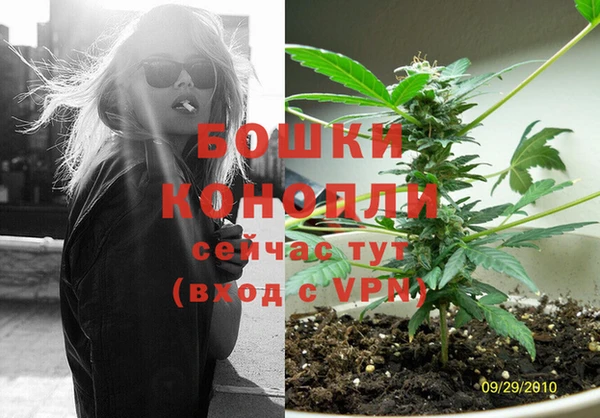 скорость mdpv Елизово
