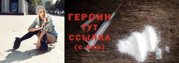 COCAINE Елабуга