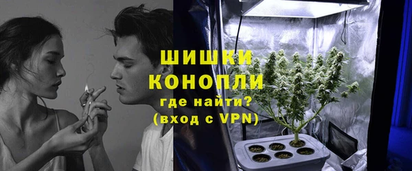 героин Дмитровск